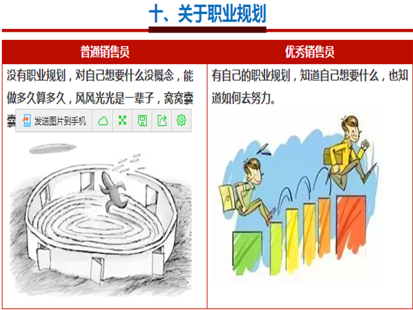 標(biāo)準(zhǔn)模具架、抽屜式模具架、模具架廠家--首選博儲(chǔ)模具架廠家，全國(guó)免費(fèi)咨詢熱線：400-7676-818.