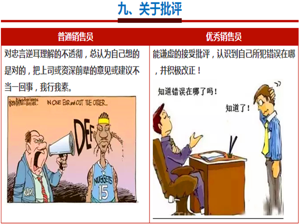 標(biāo)準(zhǔn)模具架、抽屜式模具架、模具架廠家--首選博儲(chǔ)模具架廠家，全國(guó)免費(fèi)咨詢熱線：400-7676-818.