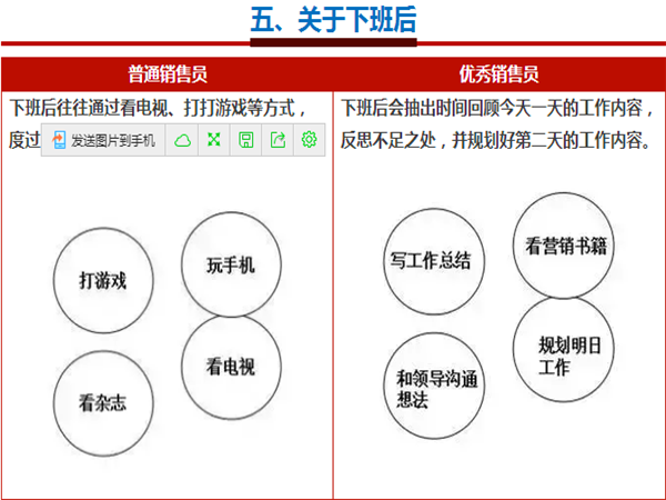 標(biāo)準(zhǔn)模具架、抽屜式模具架、模具架廠家--首選博儲(chǔ)模具架廠家，全國(guó)免費(fèi)咨詢熱線：400-7676-818.