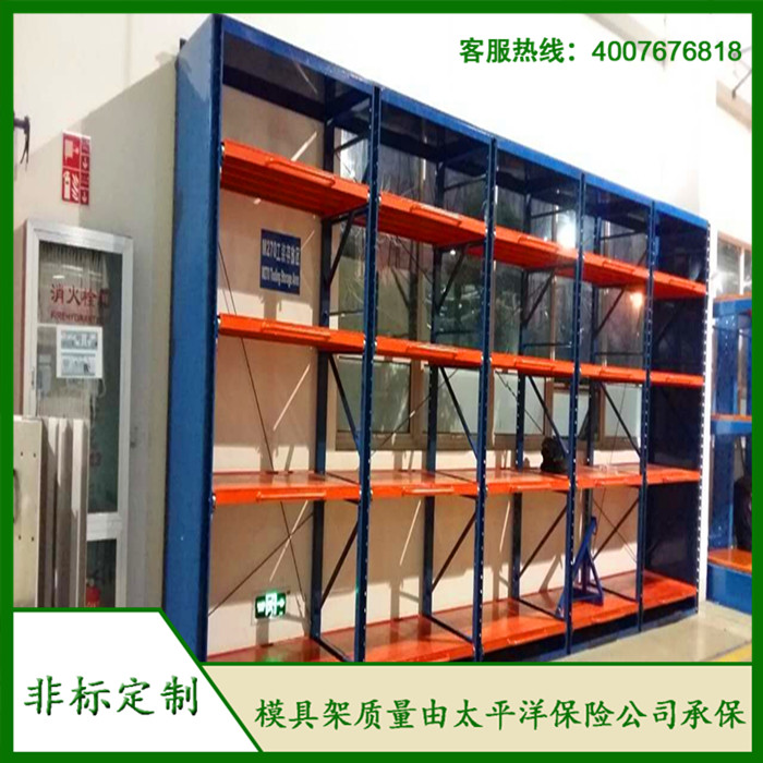 標準模具架、抽屜式模具架、模具架廠家--首選博儲模具架廠家，全國免費咨詢熱線：400-7676-818.